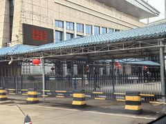 -海安新港(公交站)