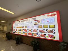 -石饮红星包子(中山路店)