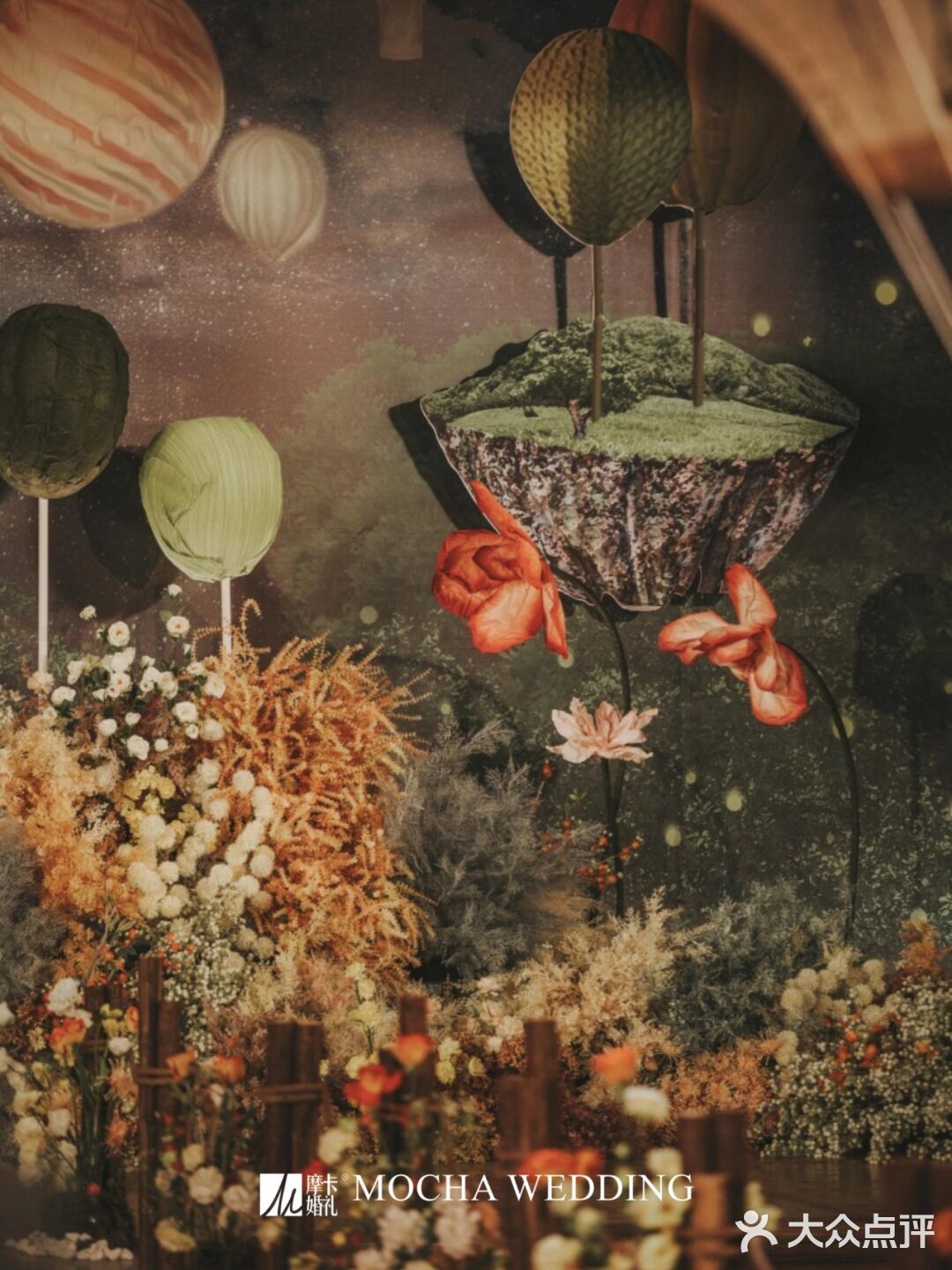哇塞❗这场《飞屋环游记》主题婚礼🎈🎈太梦幻啦❗