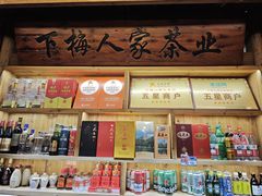 -下梅人家土菜馆(历史文化餐厅度假区店)