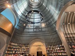 -思南书局·诗歌店