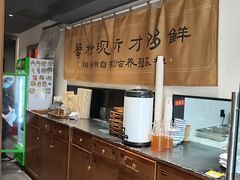 -李百蟹·江南蟹黄面·河景餐厅(夫子庙总店)