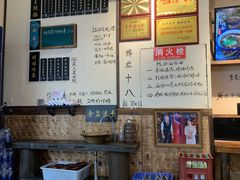 -西毒欧阳峰(巴南万达广场店)