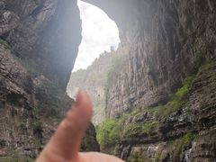 -重庆武隆天生三桥风景区-神鹰天坑