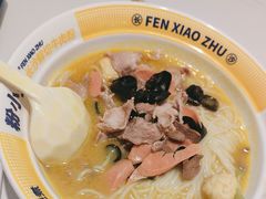 -粉小主·贵州酸汤牛肉粉(南京仙林金鹰店)