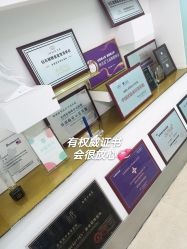 -JUVA郑州欧华医疗美容医院
