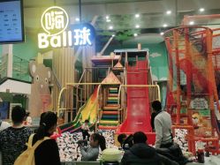 -meland亲子乐园·派对·研学(淄博万象汇店)