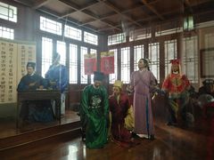 -开封府