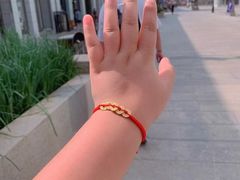 -百信珠宝城(金街店)