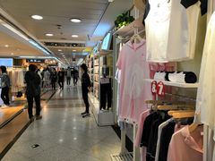 -上海置地广场(南京东路店)