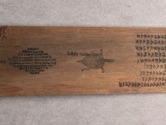 -银雀山汉墓竹简博物馆