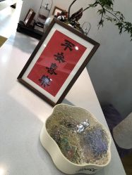-Your Yoga Pilates·瑜伽普拉提习练室