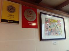 -玫瑰甜品(文明路店)