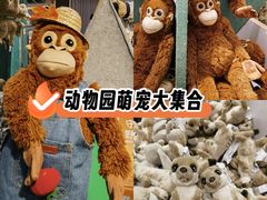 -IKEA宜家家居(南京商场)