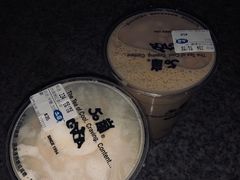 -50嵐鲜茶专卖连锁店(金城镇店)