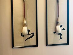 -浙江安吉JW万豪酒店·万豪中餐厅