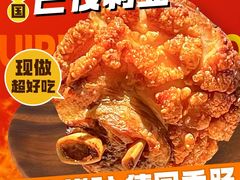 -中贸广场