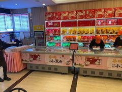 -知味观(翡翠城店)