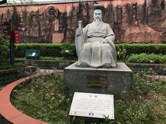 -广州神农草堂中医药博物馆
