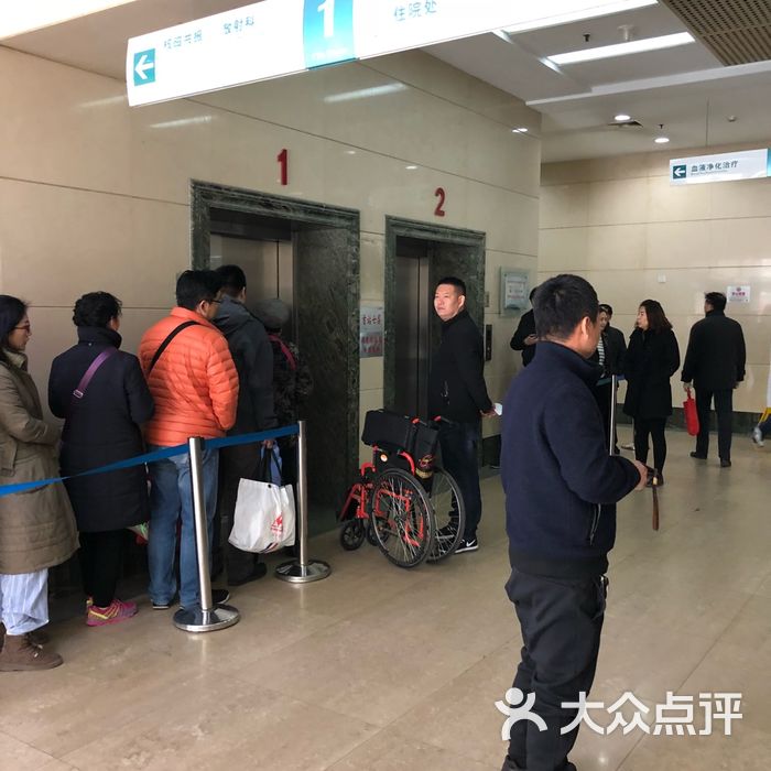 天津医科大学第二附属医院