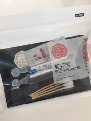 -芙芬芳·半永久纹眉（深圳旗舰店）