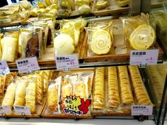 -康欣烘焙连锁(湛师店)