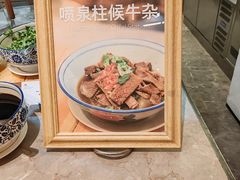 -武汉厨房自助餐厅·武汉卓尔万豪酒店