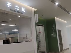-上海市徐汇区口腔医院