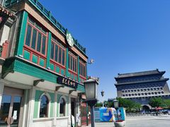 -星巴克臻选(北京前门大街店)