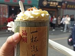-汕头市小公园