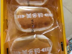 -味多美蛋糕(六里桥店)