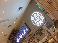-文叔·湖北名小吃·小龙虾(华强北店)