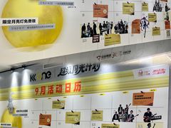 -KK ONE(京基滨河时代店)