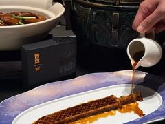 -曾宴·楚菜(湖北省博物馆店)