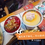 济南新店开张吃肉肉去！