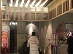 -汤森悠生活文化汤(江宁万达店)