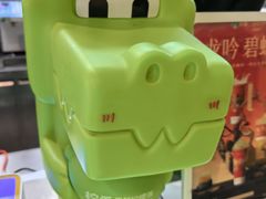 -柠季·手打柠檬茶(静安大悦城北座B1店 )