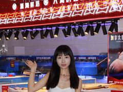 -驻海渔市(置信店)