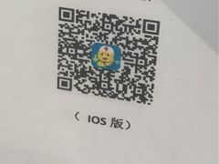 -瑞慈体检上海徐汇机构