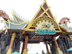 -七彩云南欢乐世界