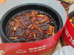 -米村拌饭(欧亚卖场店)