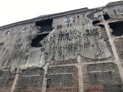 -上海四行仓库抗战纪念馆