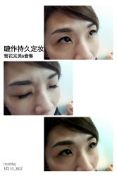 睫毛嫁接-光SPA科技美肤