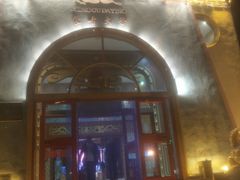 门面-蒙古大营·蒙古演绎餐厅(赛马场店)