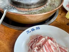 -元盛居(生态大街店)