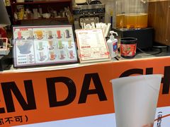 -沈大成(南京东路店)