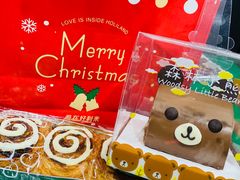 -好利来(高新枫叶广场店)