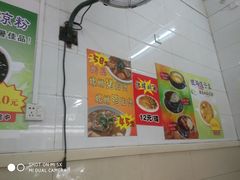 -柳记(南铁店)