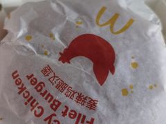 -麦当劳(卫星广场店)