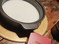 -大良毋米粥 · 粥底火锅(岭南天地店)